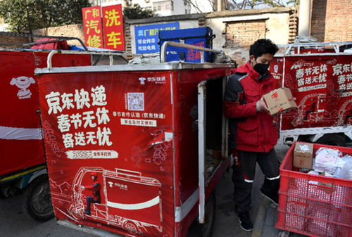 强大物流体系 京东家具零配件销售的核心支柱