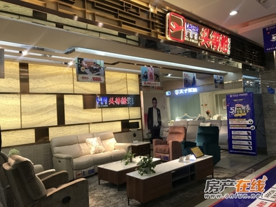 小编探店 | 芝华仕头等舱沙发 健康舒适新体验与零配件销售的贴心服务